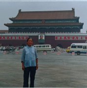 王浩敏:回忆母亲