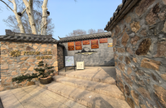 庐江县汤池兰庭民宿非遗剪纸活动与腾云生态农业基地参