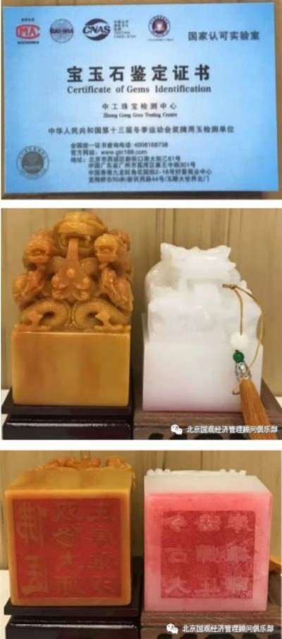 庄岸雄——弘扬中华国学文化传承