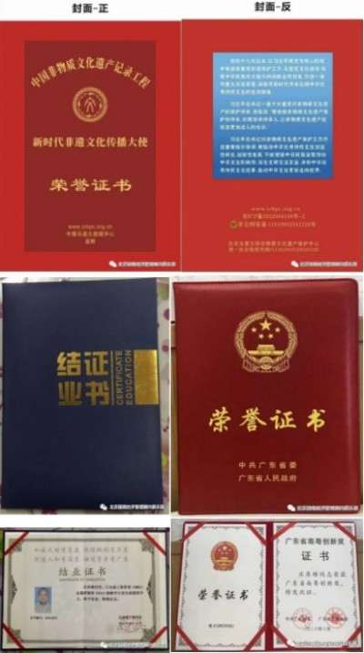 庄岸雄——弘扬中华国学文化传承